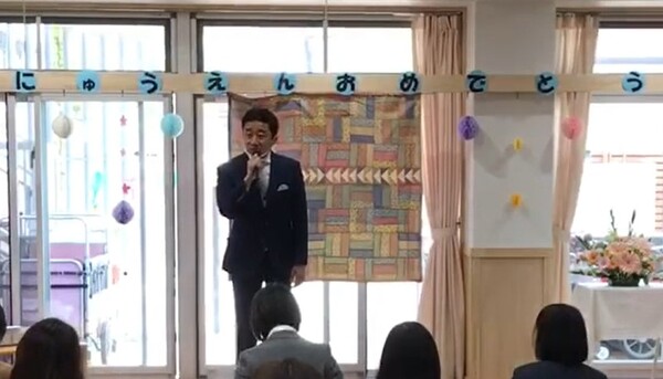 聖光会　理事長石川