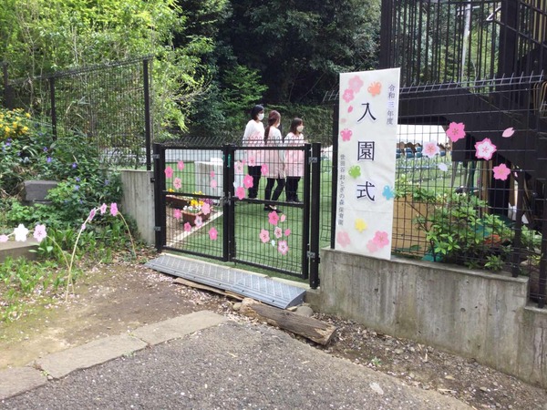 世田谷おとぎの森保育園　入園式